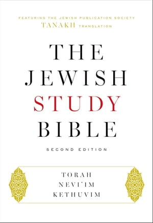 The Jewish Study Bible