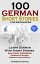 100 German Short Stories for Beginners Learn German With Stories + Audio