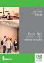 Code Bac pour l 039 Universit de Namur 2015 - 2016【電子書籍】 Collectif