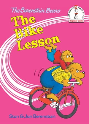 The Bike Lesson