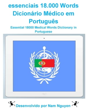 essenciais 18.000 Words Dicionário Médico em Português