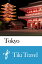 Tokyo (Japan) Travel Guide - Tiki Travel