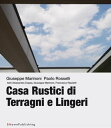 Casa Rustici di Terragni e Lingeri【電子書