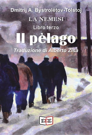 Il pèlago