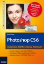 ŷKoboŻҽҥȥ㤨Photoshop CS6 Creative Cloud ? RAW-Konvertierung ? BildretuscheŻҽҡ[ Bastian Reiter ]פβǤʤ790ߤˤʤޤ