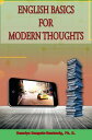 English Basics for Modern Thoughts【電子書籍】 Renalyn Banguis-Bantawig