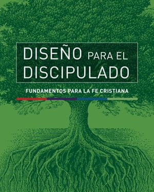 Diseño para el discipulado