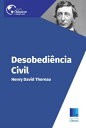 Desobedi?ncia Civil【電子書籍】[ Henry Dav