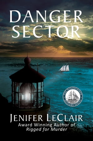Danger Sector【電子書籍】[ Jenifer LeClair