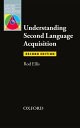 Understanding Second Language Acquisition 2nd Edition【電子書籍】 Rod Ellis