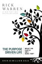 The Purpose Driven Life What on Earth Am I Here For 【電子書籍】 Rick Warren