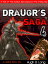 Draugr's Saga 4 The Zombie Apocalypse in the Viking AgeŻҽҡ[ Hugh B. Long ]