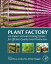 Plant Factory