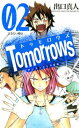 Tomorrows アンアンたちの革命 2【電子書籍】 出口真人