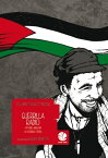 Guerrilla Radio Vittorio Arrigoni, la possibile utopia【電子書籍】[ Stefano “S3KENO” Piccoli ]