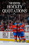 Modern Hockey Quotations