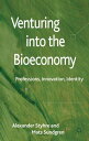 Venturing into the Bioeconomy Professions, innovation, identity