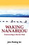 Waking Nanabijou