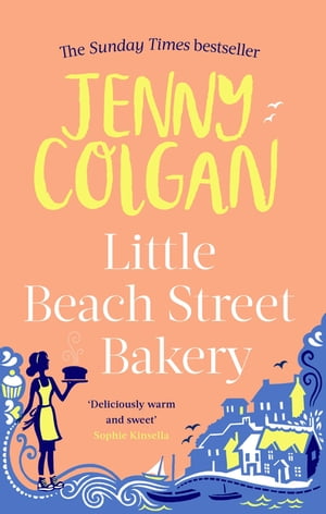 ŷKoboŻҽҥȥ㤨Little Beach Street Bakery From the bestselling author of feel-good romanceŻҽҡ[ Jenny Colgan ]פβǤʤ1,823ߤˤʤޤ