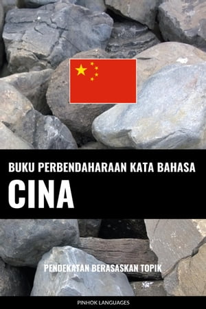 Buku Perbendaharaan Kata Bahasa Cina