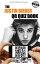 The Justin Bieber QR Quiz Book