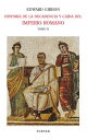 Historia de la decadencia y ca?da del Imperio Romano. Tomo II Desde Juliano hasta la partici?n del Imperio (a?os 312 a 398). Invasiones de los b?rbaros (a?os 395 a 582)