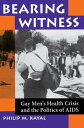 ＜p＞BEARING WITNESS IS A STORY ABOUT HOPE, a statement of faith in the human spirit. By dint of circumstance, it is two stories rolled into one. On the one hand, it is the tale of how volunteerism became the most necessary and reliable response to the political problems caused by AIDS and, on the other, it is a chronicle of how the gay community mobilized itself in the service of transformation to contain and resolve the social, psychological, and spiritual issues that the disease raised.＜/p＞画面が切り替わりますので、しばらくお待ち下さい。 ※ご購入は、楽天kobo商品ページからお願いします。※切り替わらない場合は、こちら をクリックして下さい。 ※このページからは注文できません。