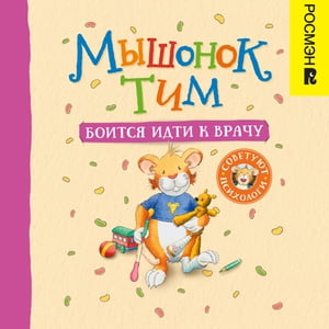 ŷKoboŻҽҥȥ㤨֧ߧ ڧ ҧڧ ڧէ  ӧѧŻҽҡ[ ߧߧ ѧ٧ѧݧڧ ]פβǤʤ540ߤˤʤޤ