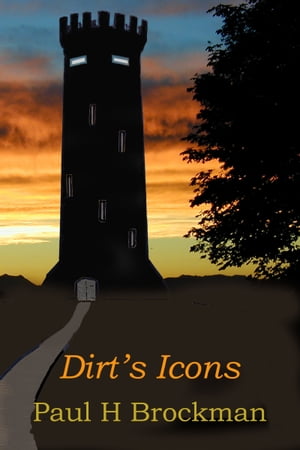 Dirt's Icons