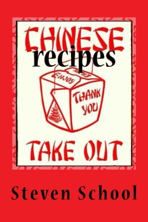 Chinese Takeout Recipes