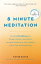 8 Minute Meditation Expanded