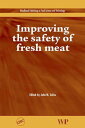 ŷKoboŻҽҥȥ㤨Improving the Safety of Fresh MeatŻҽҡۡפβǤʤ33,613ߤˤʤޤ