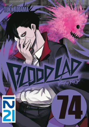 Blood Lad - chapitre 74