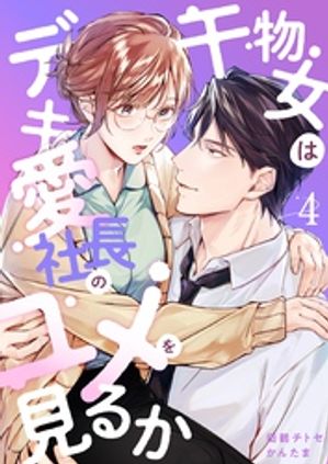 ŷKoboŻҽҥȥ㤨ִʪϥǥĹΥ򸫤뤫4ˡŻҽҡ[ ȥ ]פβǤʤ220ߤˤʤޤ