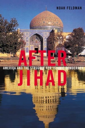 After Jihad