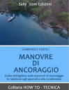 ＜p＞Per chi vive in rada il corretto ancoraggio ? l'aspetto pi? importante rispetto a ogni altro. All'ancoraggio affidiamo la nostra tranquillit? e l'incolumit? di persone e cose, quindi ? giusto procedere nella maniera pi? adeguata possibile. Ecco una guida dettagliata sulle migliori tecniche per passare momenti sereni alla fonda, sia che siamo alla ruota che cime a terra, anche con il cattivo tempo.＜/p＞画面が切り替わりますので、しばらくお待ち下さい。 ※ご購入は、楽天kobo商品ページからお願いします。※切り替わらない場合は、こちら をクリックして下さい。 ※このページからは注文できません。