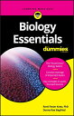 Biology Essentials For Dummies【電子書籍】 Rene Fester Kratz