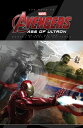 ŷKoboŻҽҥȥ㤨The Road To Marvel's Avengers Age Of Ultron - The Art Of The Marvel Cinematic UniverseŻҽҡ[ Jess Harold ]פβǤʤ1,602ߤˤʤޤ