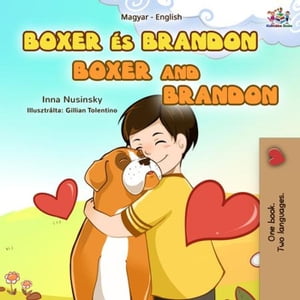 ＜p＞Hungarian English Bilingual children's book. Perfect for kids studying English or Hungarian as their second language. This is a touching story of friendship between a dog and a little boy. When one of them needs help they are always there for each other. This is what true friendship means.＜/p＞画面が切り替わりますので、しばらくお待ち下さい。 ※ご購入は、楽天kobo商品ページからお願いします。※切り替わらない場合は、こちら をクリックして下さい。 ※このページからは注文できません。
