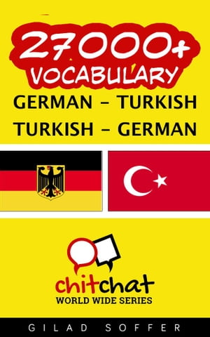 27000+ Vocabulary German - Turkish