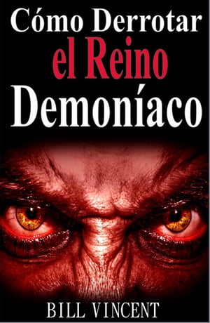 C?mo Derrotar el Reino Demon?aco