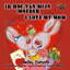 Ik hou van mijn moeder I Love My Mom (Bilingual Dutch Children's Book)