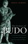 The Essence of Budo