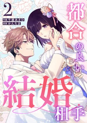 Թɤ뺧2ˡŻҽҡ[ Ф ]