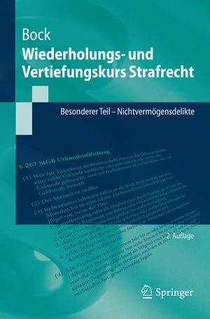 Wiederholungs- und Vertiefungskurs Strafrecht Besonderer Teil - Nichtverm?gensdelikte【電子書籍】[ Dennis Bock ]