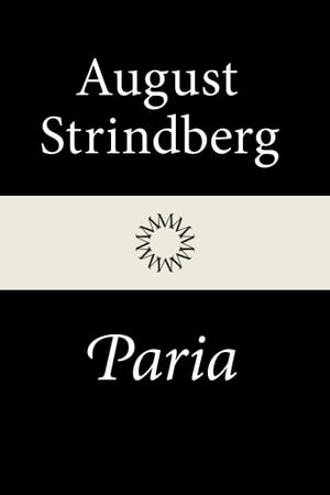 Paria【電子書籍】[ August Strindberg ](3)