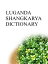 LUGANDA SHANGKARYA DICTIONARYŻҽҡ[ Remem Maat ]