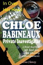 In Over Her Head Chloe Babineaux Private Investi