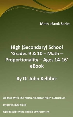 ŷKoboŻҽҥȥ㤨High (Secondary School Grades 9 & 10 - Math ? Proportionality ? Ages 14-16 eBookŻҽҡ[ Dr John Kelliher ]פβǤʤ314ߤˤʤޤ