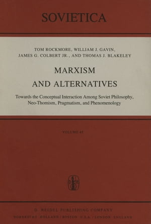 Marxism and Alternatives